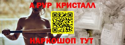 гашишное масло Заволжье