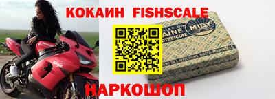 первитин Заводоуковск