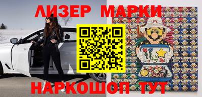 прущий лед Жуковский