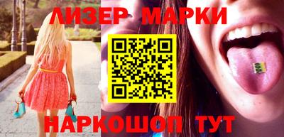 прущий лед Жуковский