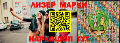 первитин Заводоуковск
