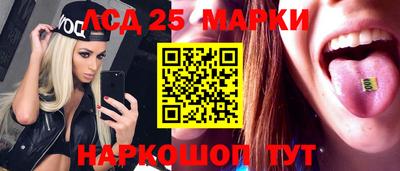 первитин Заводоуковск