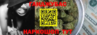 прущий лед Жуковский