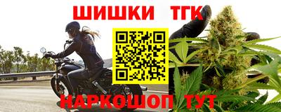 первитин Заводоуковск