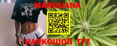 первитин Заводоуковск