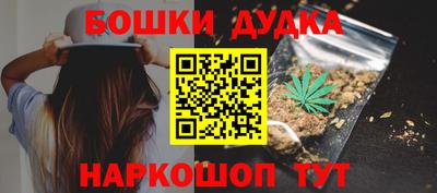 первитин Заводоуковск