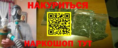 прущий лед Жуковский