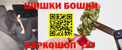 прущий лед Жуковский