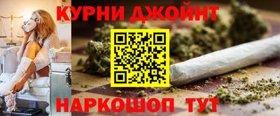 прущий лед Жуковский