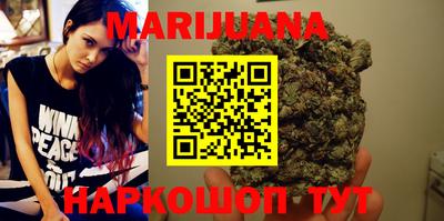первитин Заводоуковск