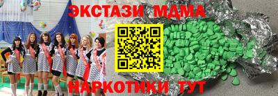 прущий лед Жуковский