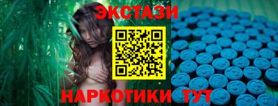 первитин Заводоуковск