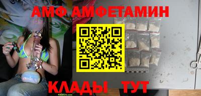 гашишное масло Заволжье