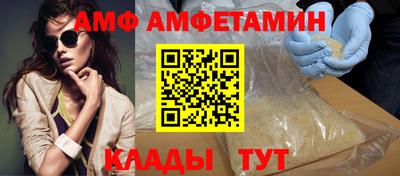 прущий лед Жуковский