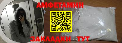 гашишное масло Заволжье