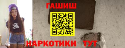 первитин Заводоуковск