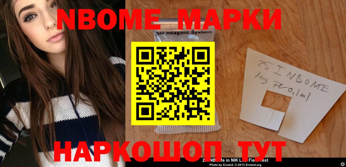 ЛСД экстази кислота  OMG   Дятьково  Вход с VPN 